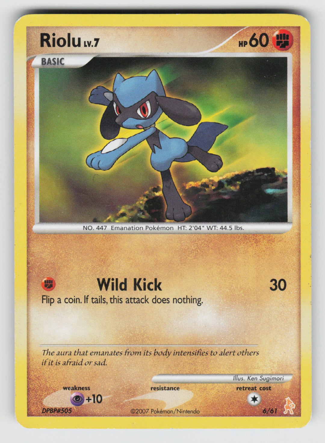 Riolu