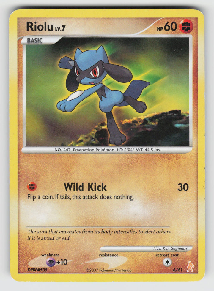 Riolu