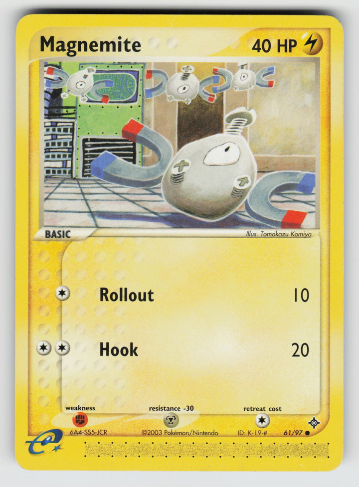 Magnemite - 61/97