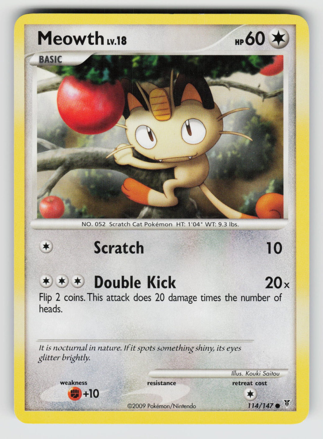 114 Meowth Supreme Victors - Normal - (B)
