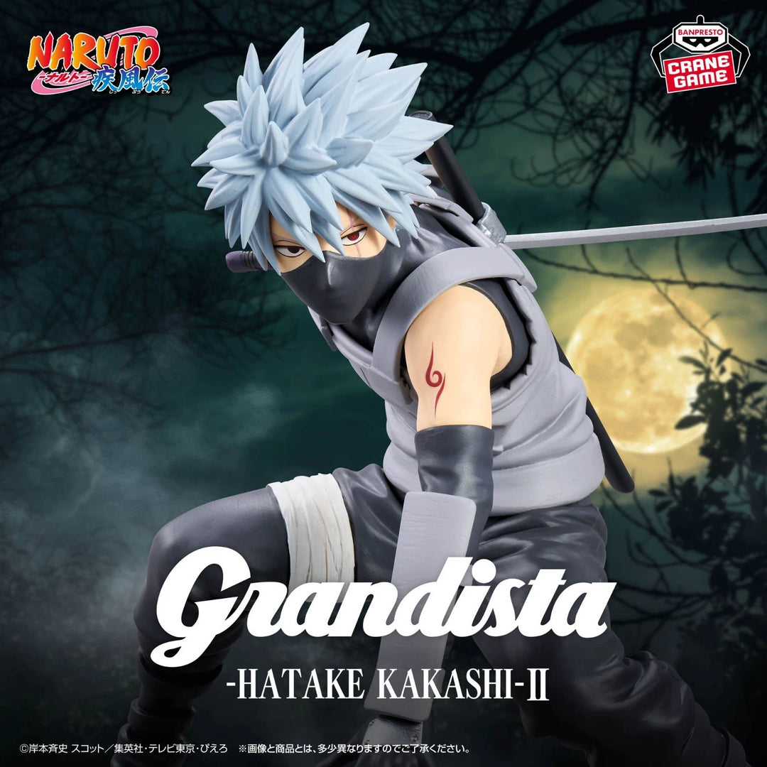 Banpresto: Naruto Grandista Hatake Kakashi II 17cm
