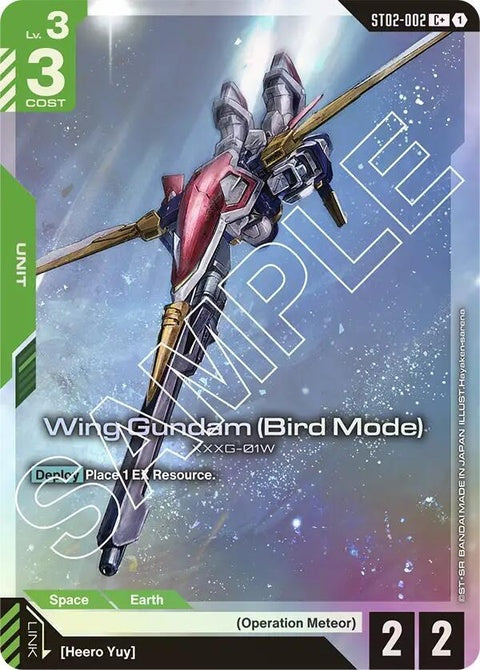 st02-002-winggundambirdmodec