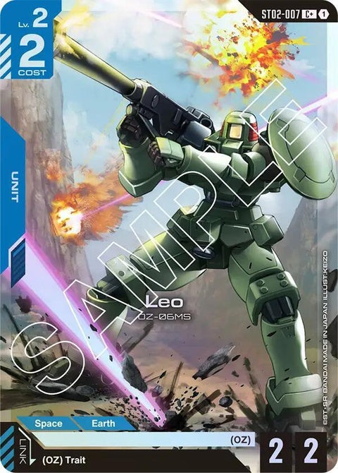 st02-007-leoc