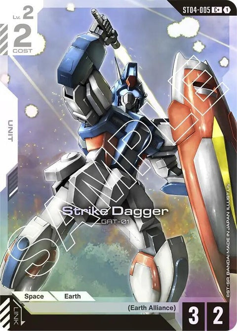 st04-005-strikedaggerc