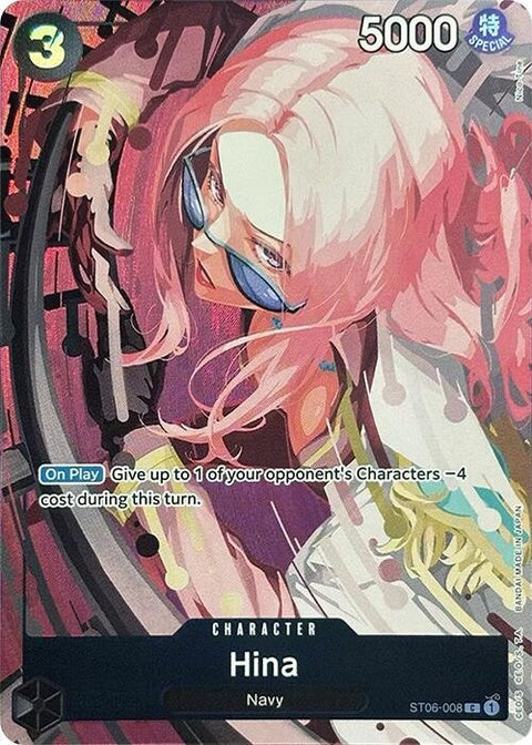 st06-008-hinapremiumcardcollectionbestselectionvol2