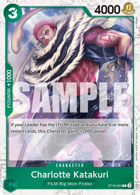 st16-003-charlottekatakuripiratefoil
