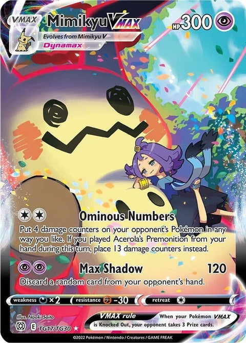 tg17/tg30-mimikyuvmax