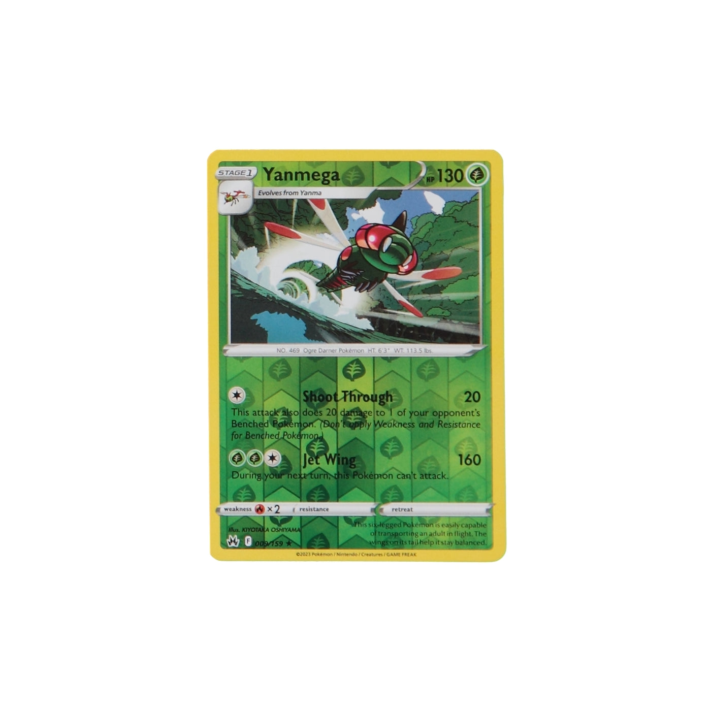 Pokemon TCG Crown Zenith 009/159 Yanmega Rev Holo Card - stylecreep.com