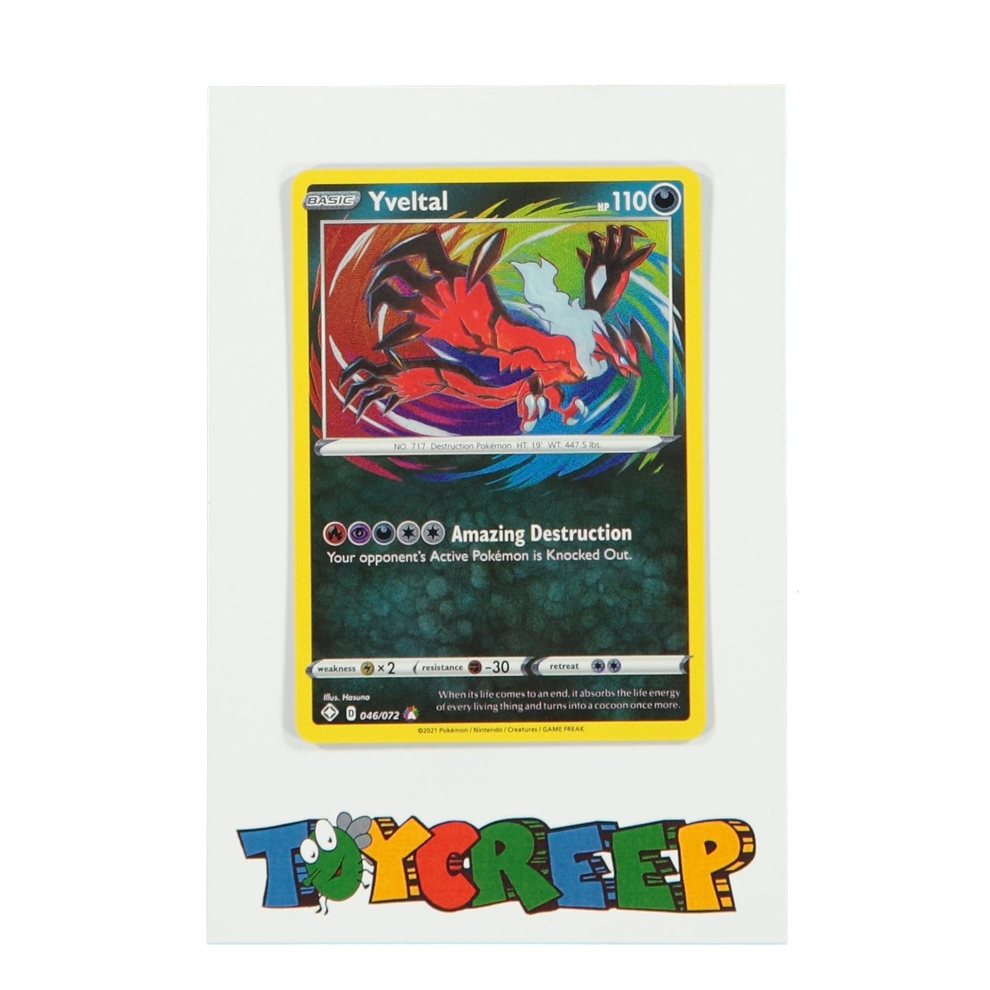 Pokemon TCG Shining Fates 046/072 Yveltal Amazing Rare Card - stylecreep.com