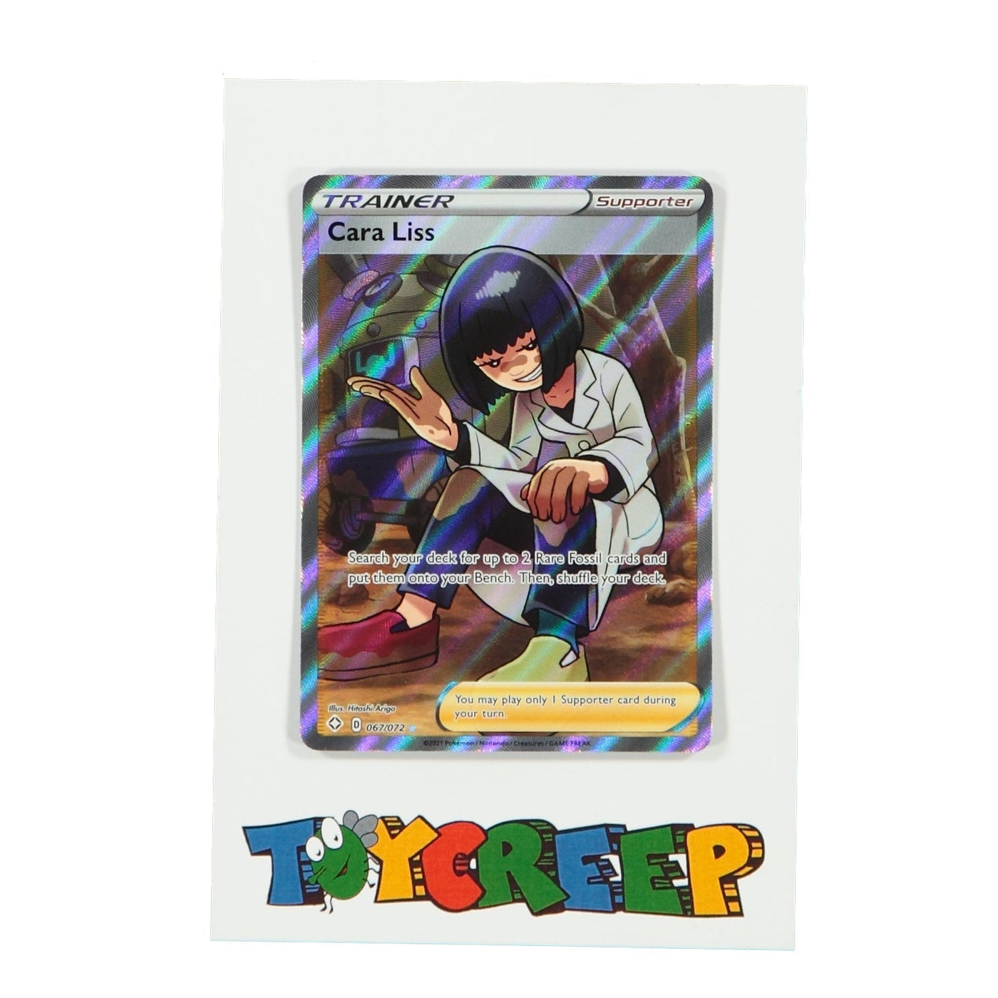 Pokemon TCG Shining Fates 067/072 Cara Liss Trainer Card