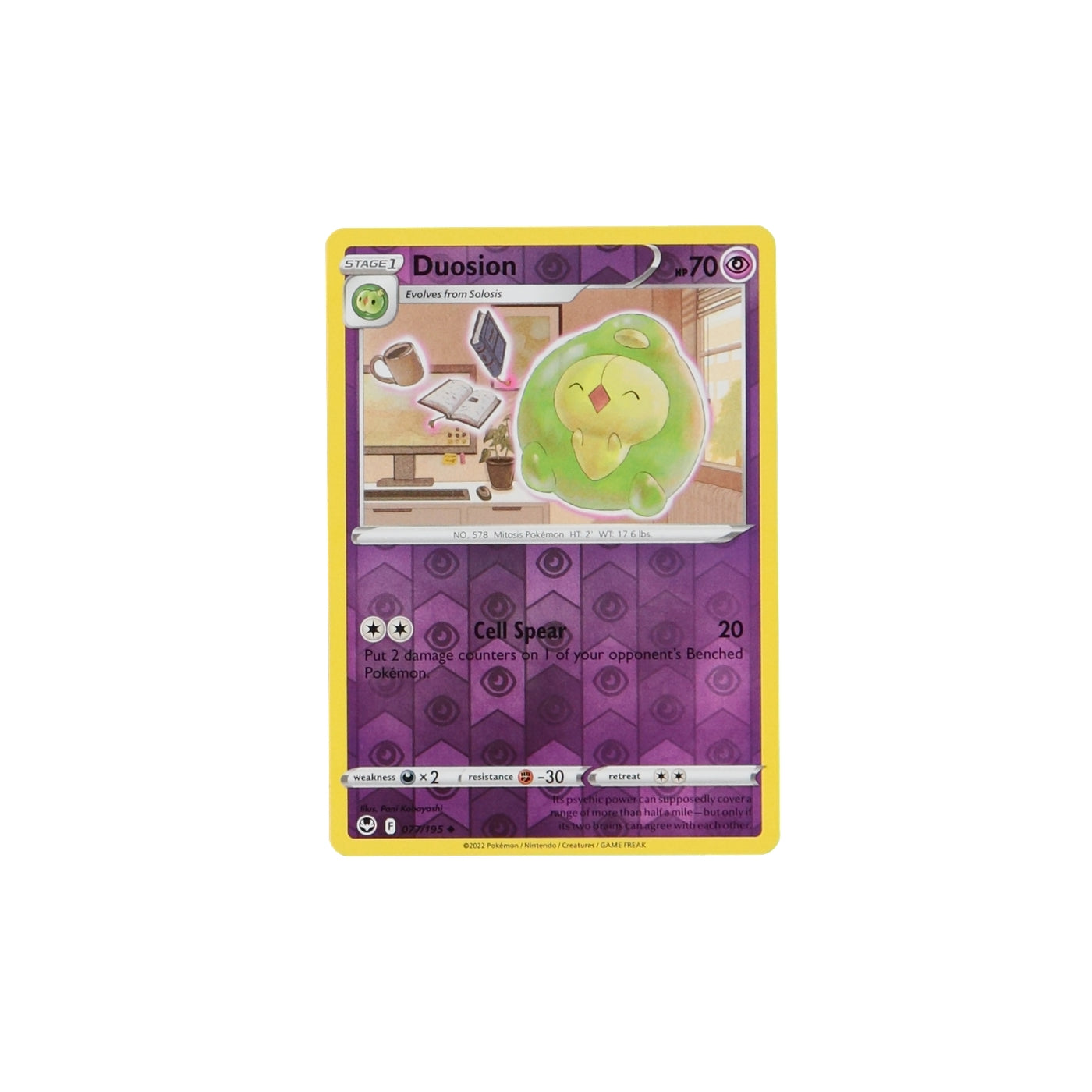 Pokemon TCG Silver Tempest 077/195 Duosion Rev Holo Card - stylecreep.com