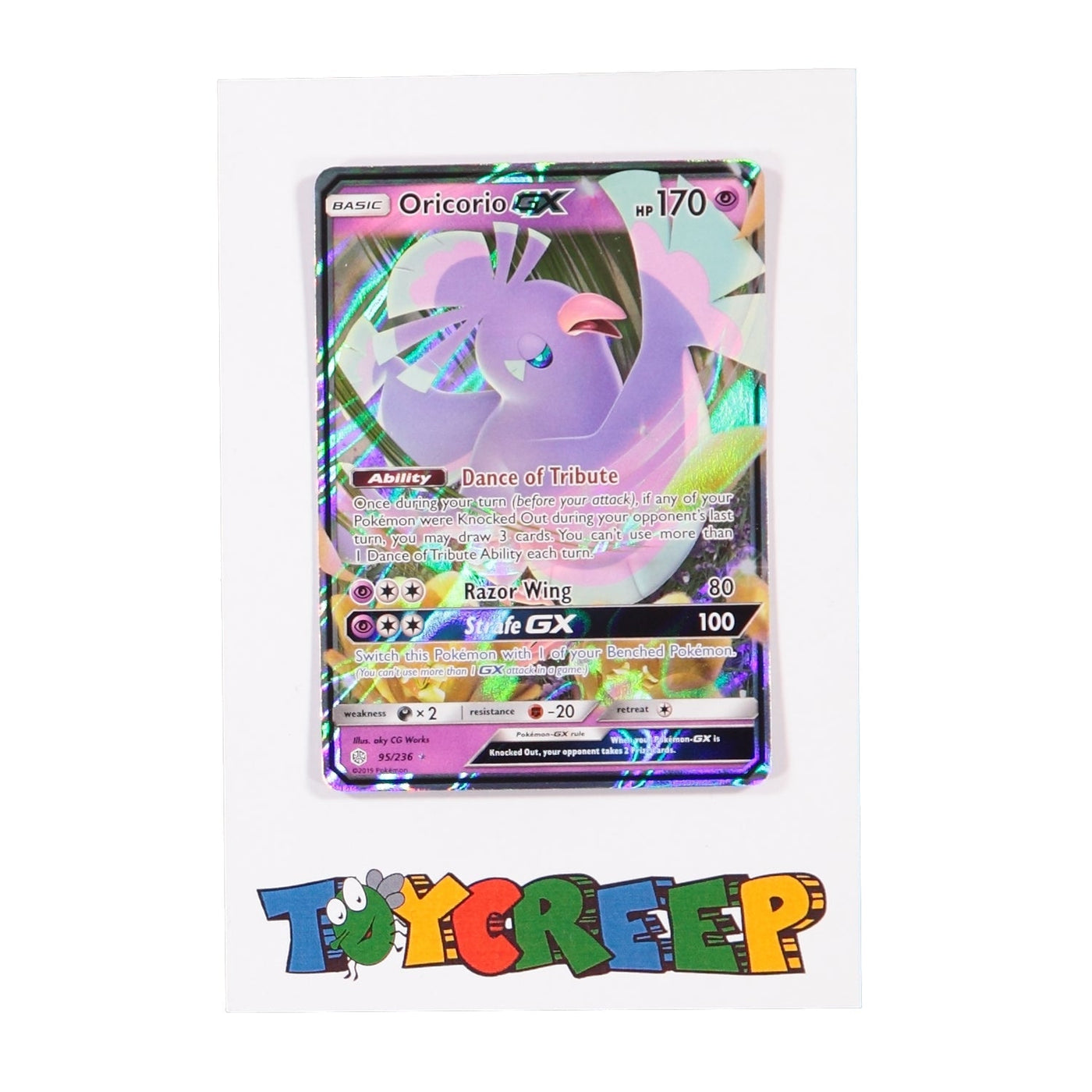 Pokemon TCG Cosmic Eclipse Single Card 095/236 Oricorio GX - stylecreep.com