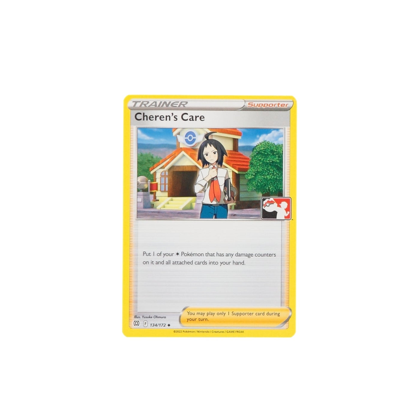 Pokemon TCG Prize Pack Card 134/172 Cheren's Care - stylecreep.com