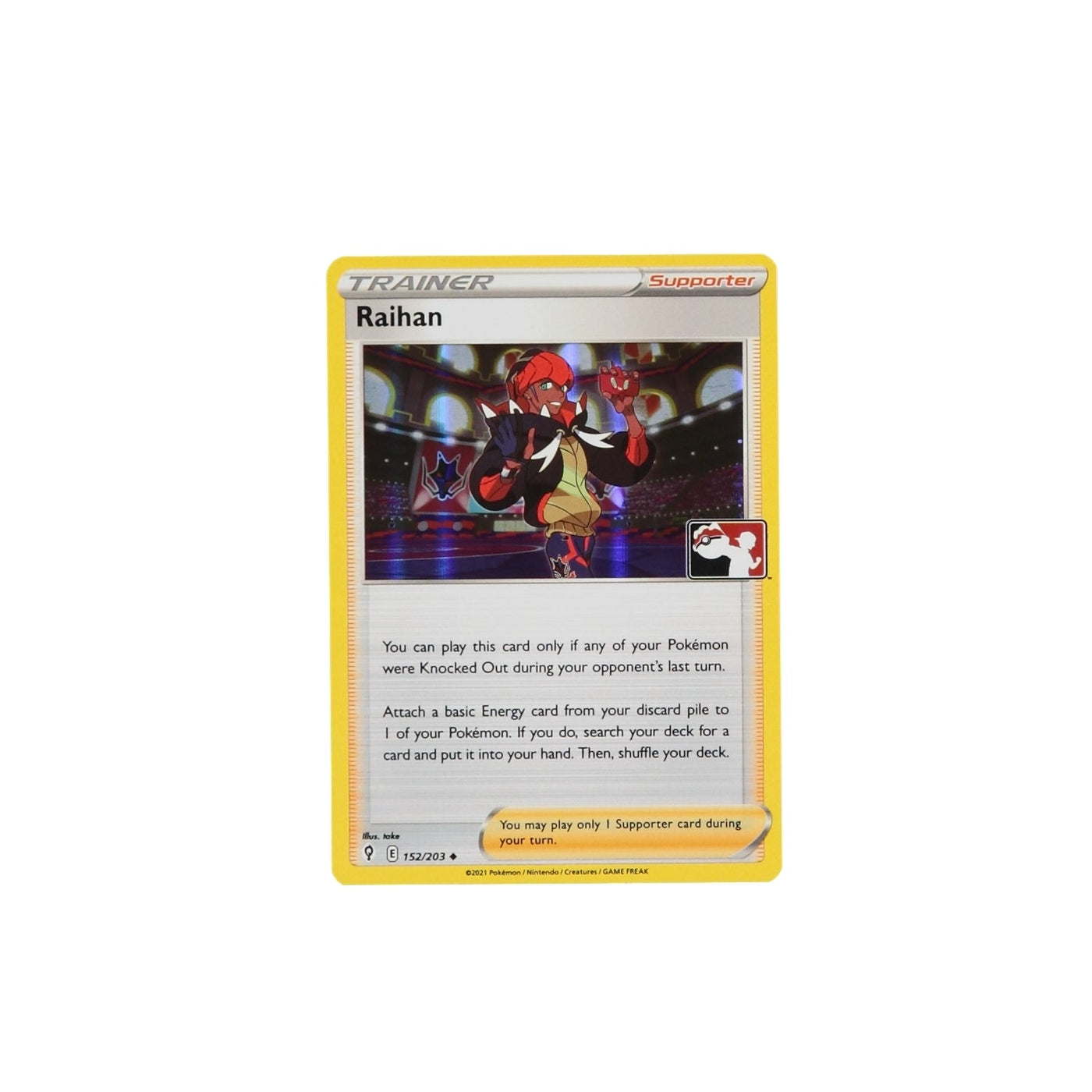 Pokemon TCG Prize Pack Card 152/203H Raihan Holo - stylecreep.com