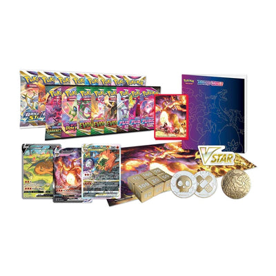 Pokemon TCG Sword & Shield Ultra Premium Collection - Charizard