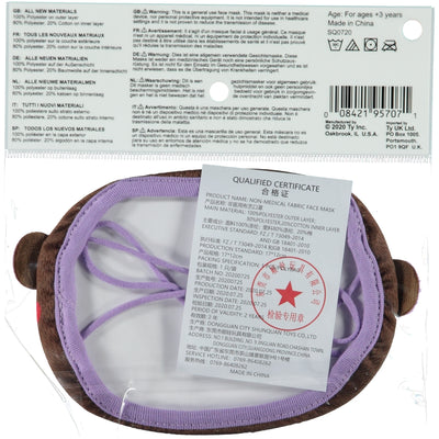 TY Beanie Boos Face Mask Coconut Monkey