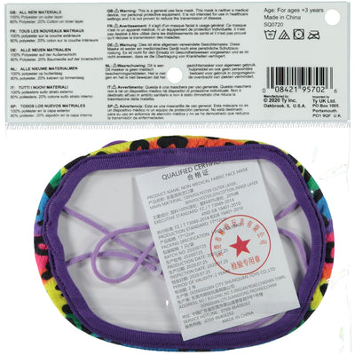TY Beanie Boos Face Mask Dotty Leopard