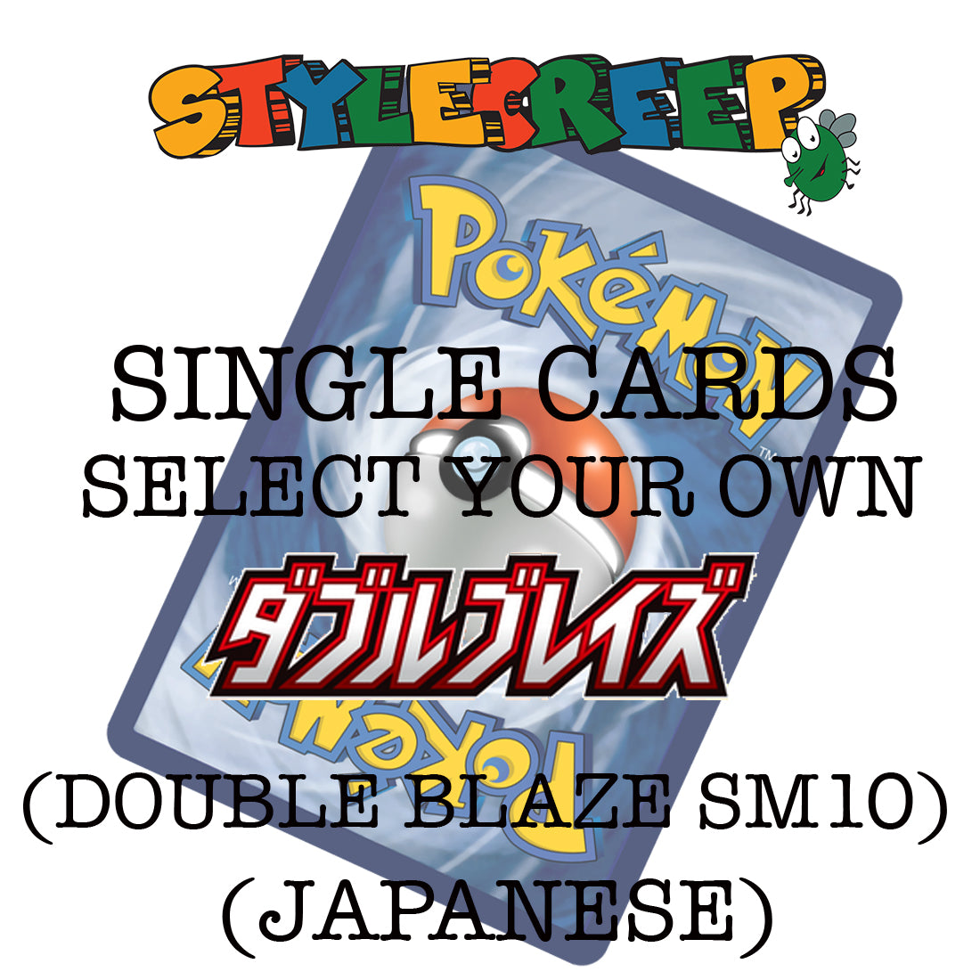 Pokemon TCG Japan Double Blaze SM10 Single Cards - stylecreep.com
