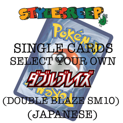 Pokemon TCG Japan Double Blaze SM10 Single Cards - stylecreep.com