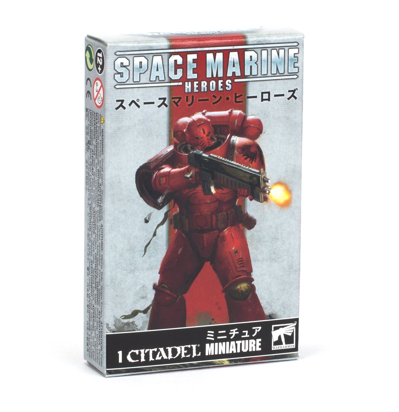 Warhammer 40000 Space Marine Heroes Blood Angels Col.2 (1 Supplied)