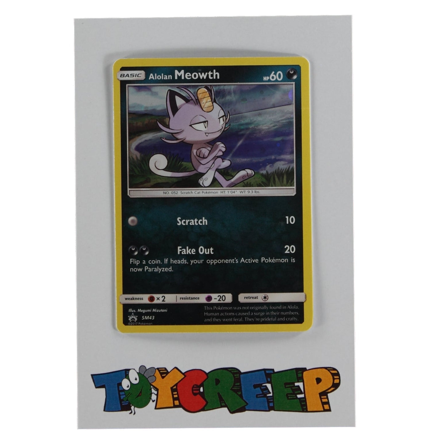 Pokemon TCG SM043 Alolan Meowth Holo Black Star Promo Card - stylecreep.com