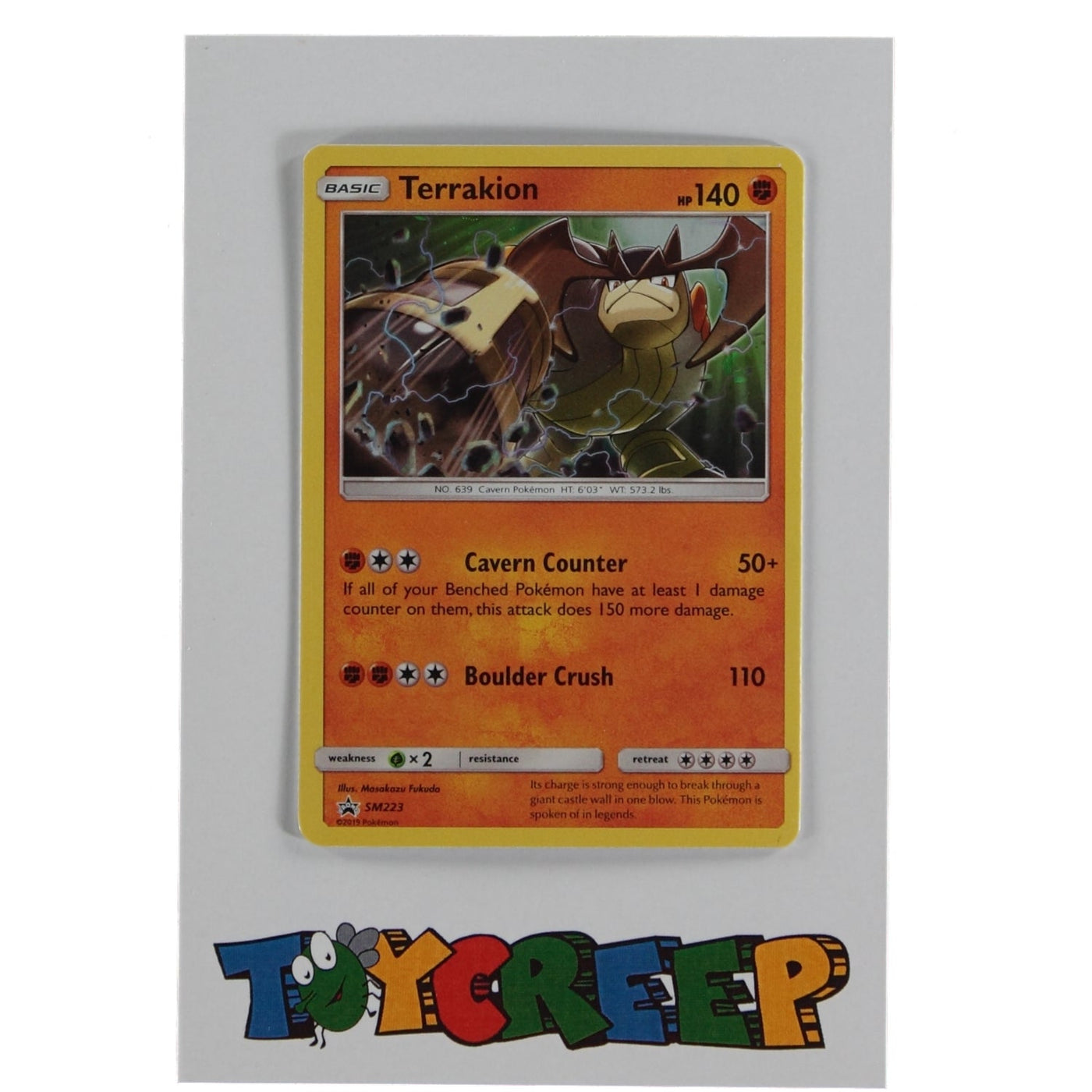 Pokemon TCG SM223 Terrakion Holo Black Star Promo Card - stylecreep.com