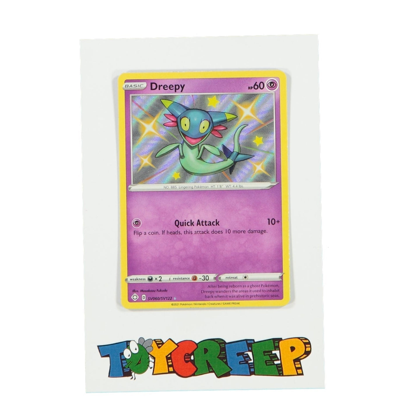 Pokemon TCG Shining Fates SV060/SV122 Dreepy Holo Card